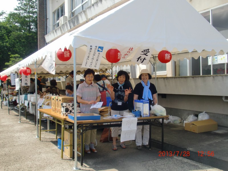 CIMG0833.JPG