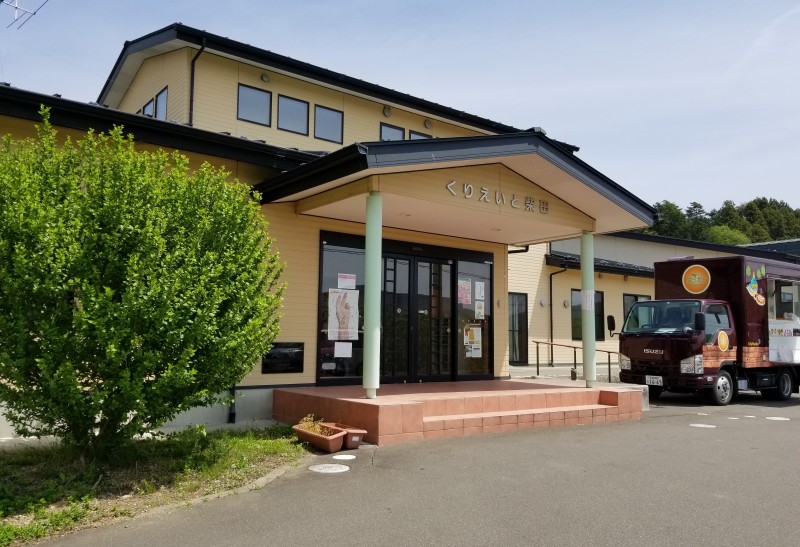 施設紹介_外観